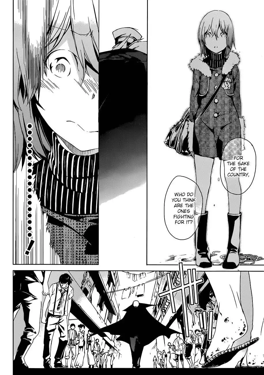 Kenkouki - Hi no Kuni Daiteikokugun Kurenai Ikki Tousentai Chapter 1 33